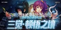 http://world.zcgczixun.cn/html/49e299931.html